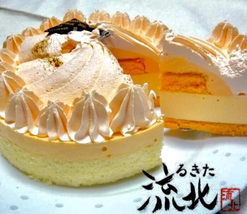 流北 夕張メロンケーキ 北海道 ケーキ 洋菓子
