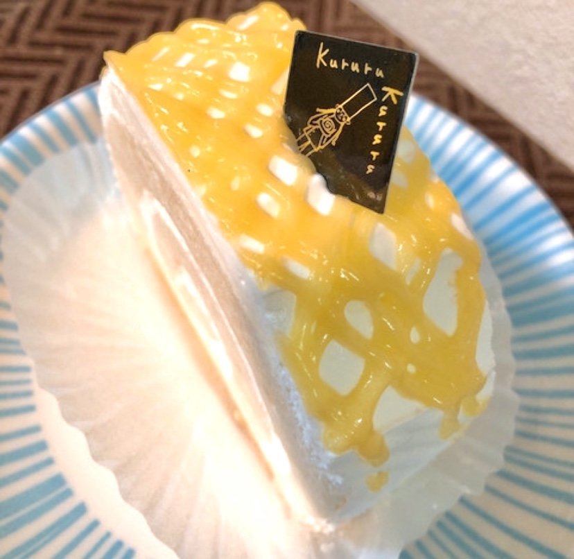Kururu クルル 広島レモンロールケーキ 洋菓子 贈り物