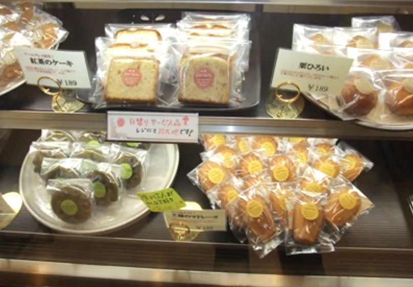 佐野洋菓子研究部 濃厚ベイクドチーズケーキ ケーキ 洋菓子