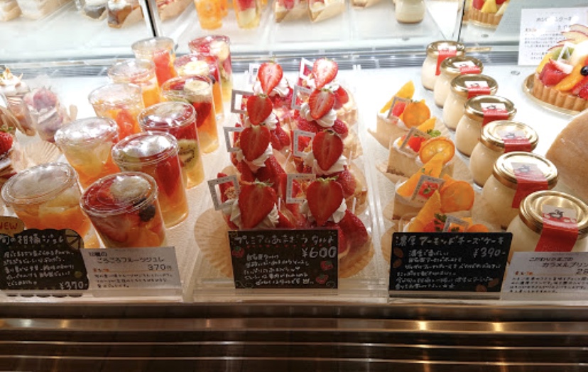 HOSHI FRUITS(ホシフルーツ)】フレンチカップケーキ～ギフト・洋菓子店 |